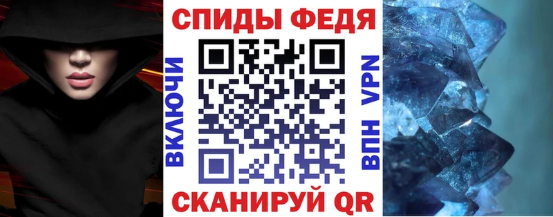 Амфетамин 98%  Южно-Сухокумск 