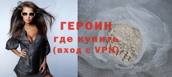 a pvp Богородицк