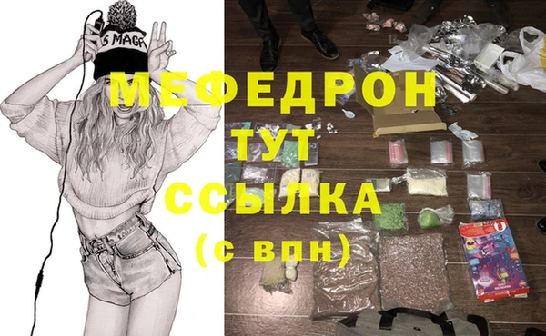 a pvp Богородицк