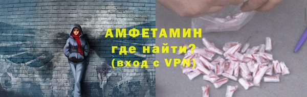a pvp Богородицк