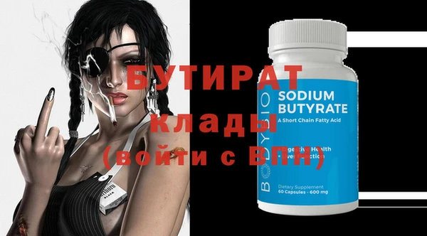 mdpv Белоозёрский