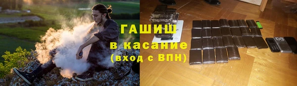 a pvp Богородицк
