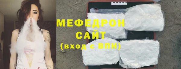 крисы Белокуриха