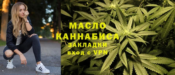мдма Богданович