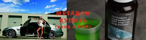 мдма Богданович