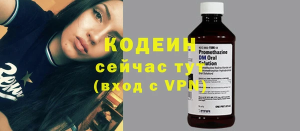 a pvp Богородицк