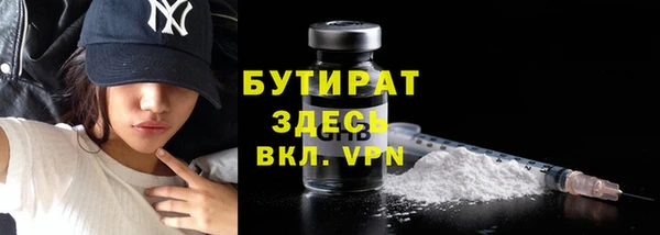 a pvp Богородицк