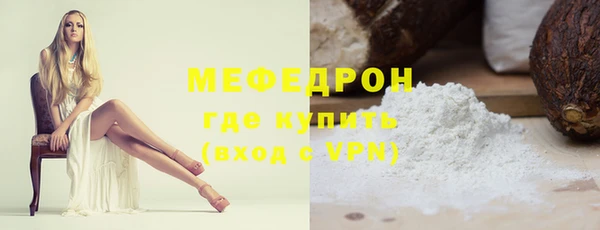 a pvp Богородицк