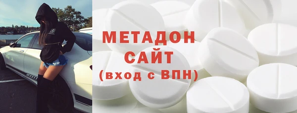 a pvp Богородицк