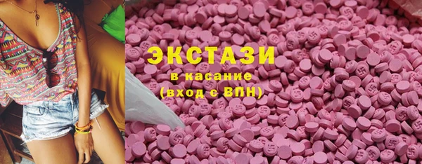 мдма Богданович