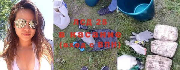 a pvp Богородицк