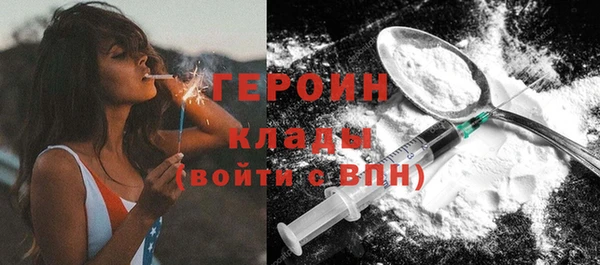 мдма Богданович