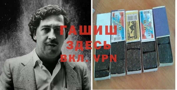 a pvp Богородицк