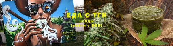 амф Богородск