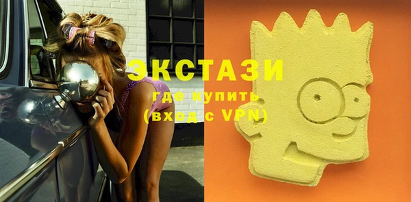 мдма Богданович