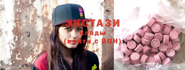 a pvp Богородицк