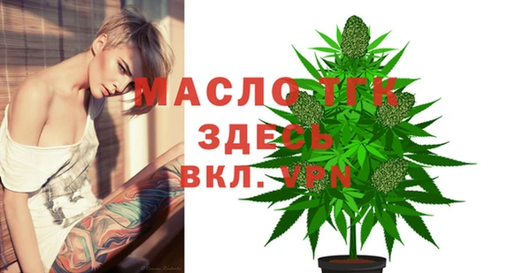 a pvp Богородицк