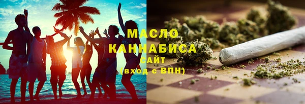 амф Богородск